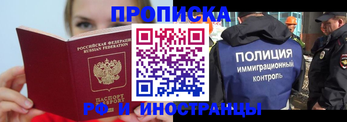 форма 3 в Калуге